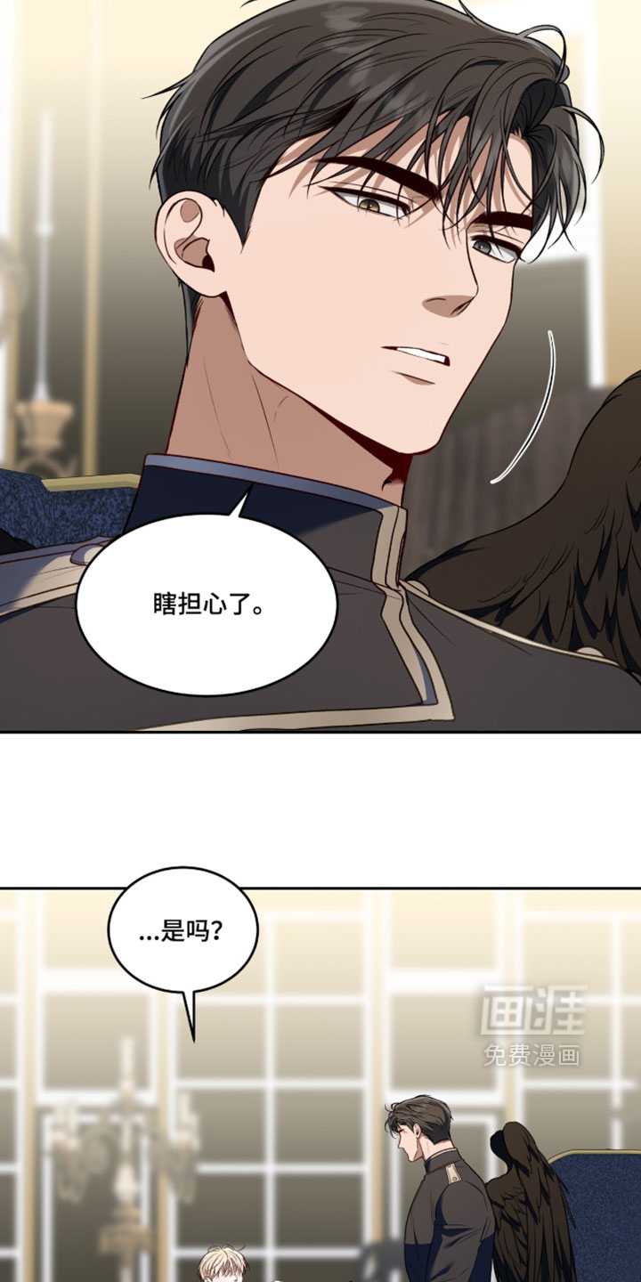 第171话12