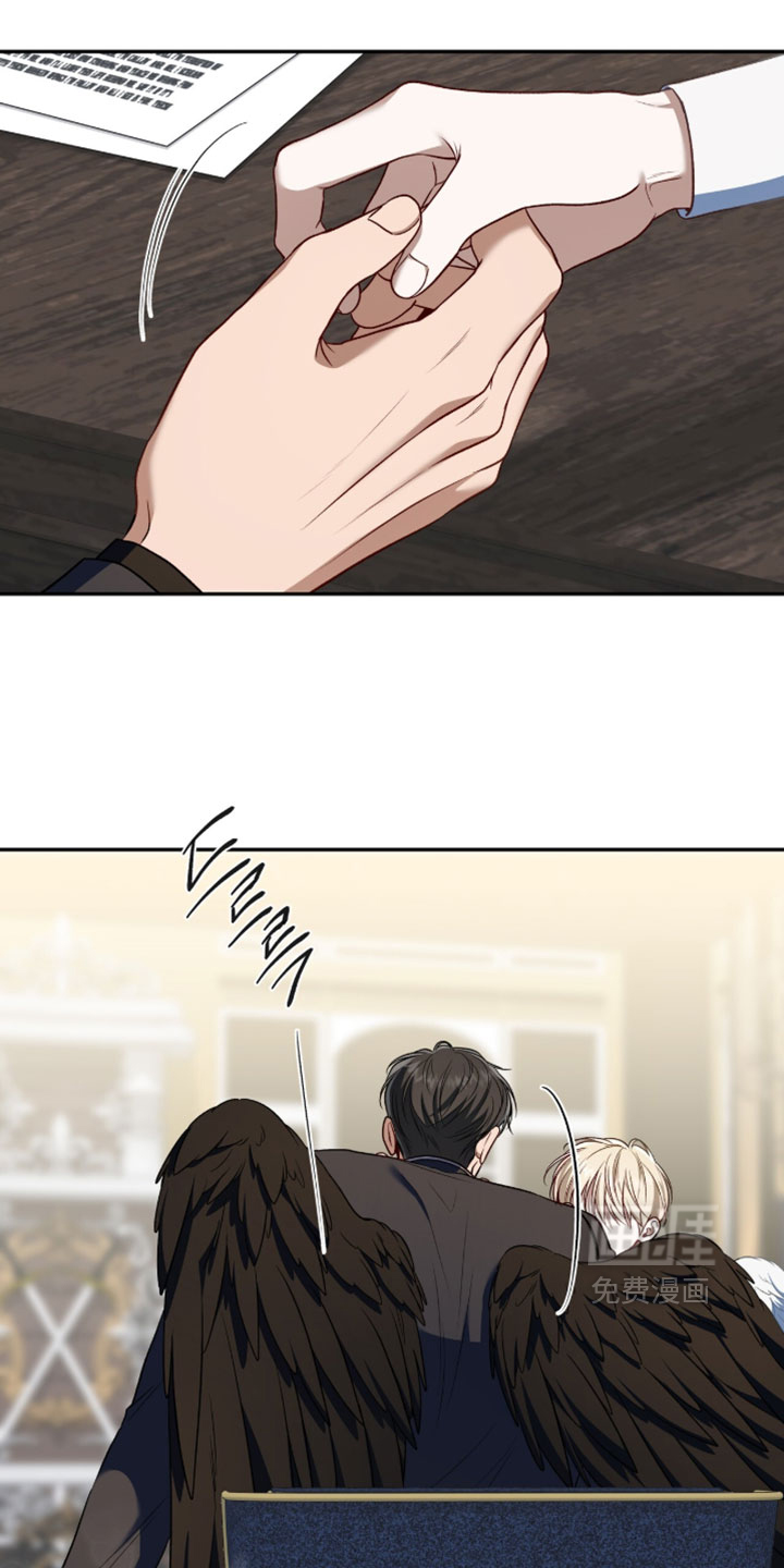 第171话20