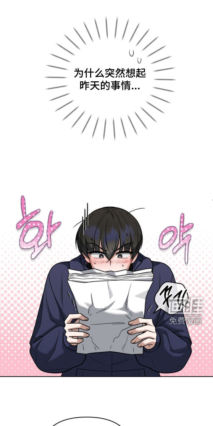 第23话0