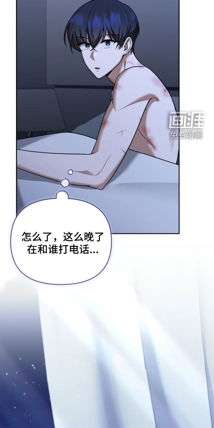 第22话2