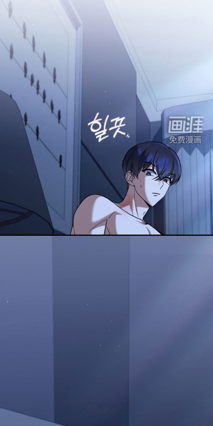 第22话8