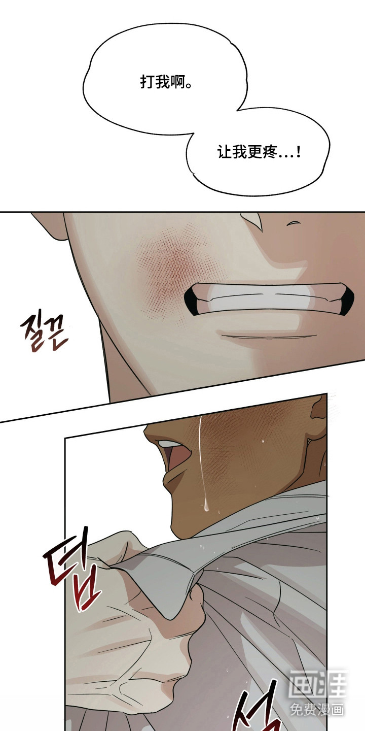 第57话15