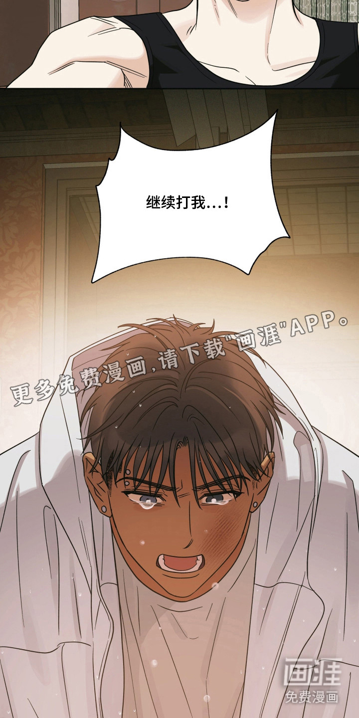 第57话13