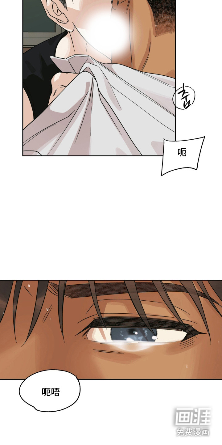 第57话18