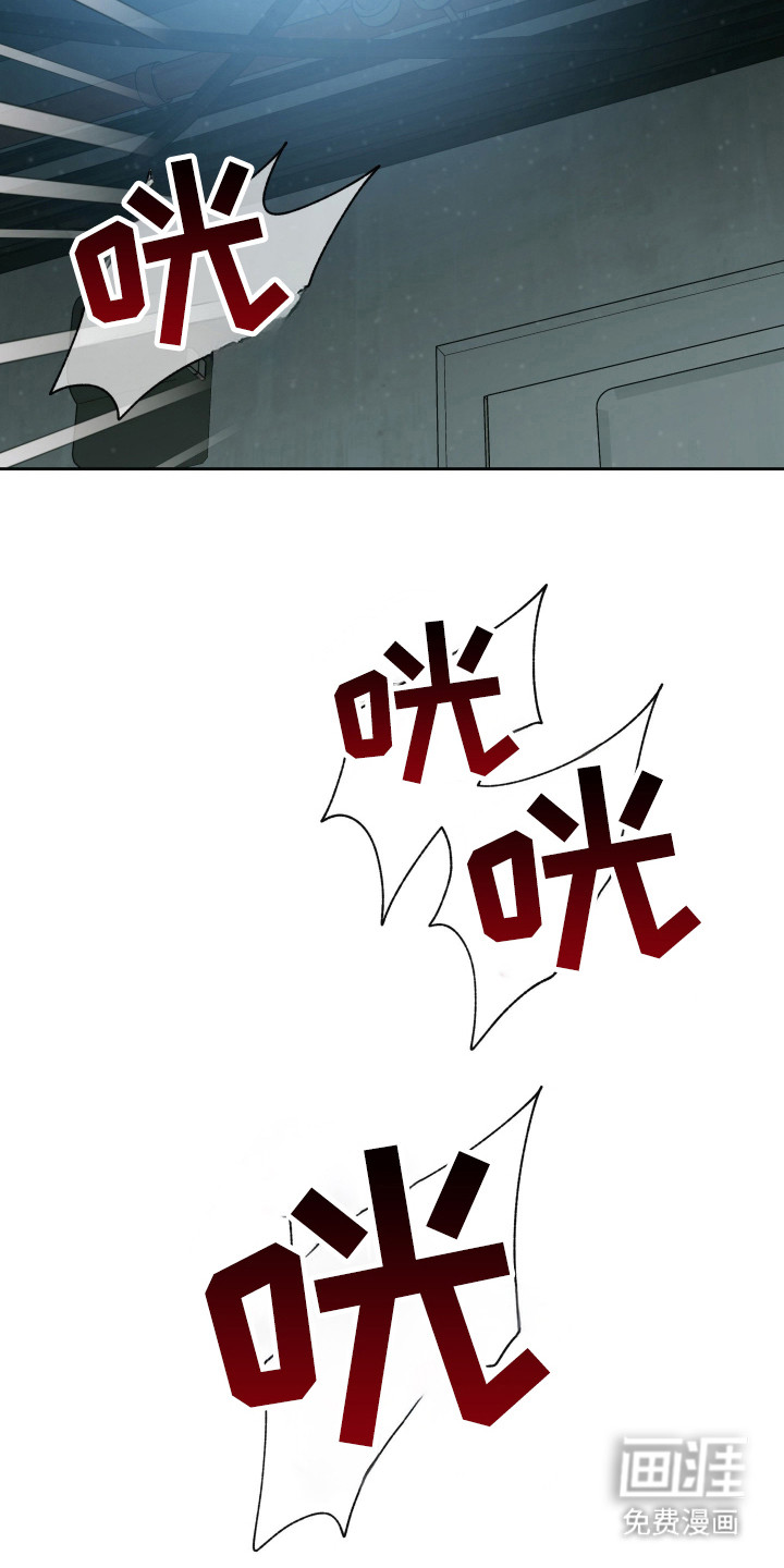 第56话2