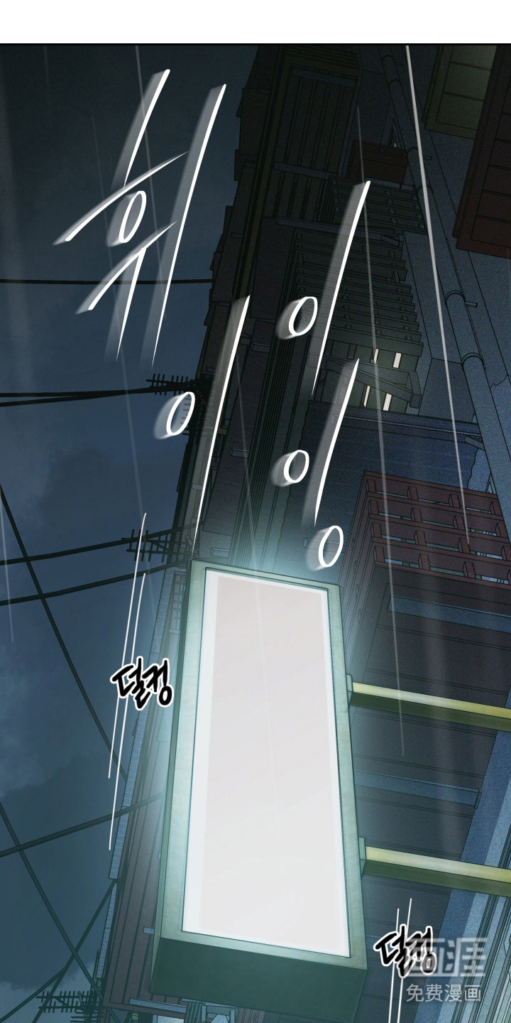 第56话0