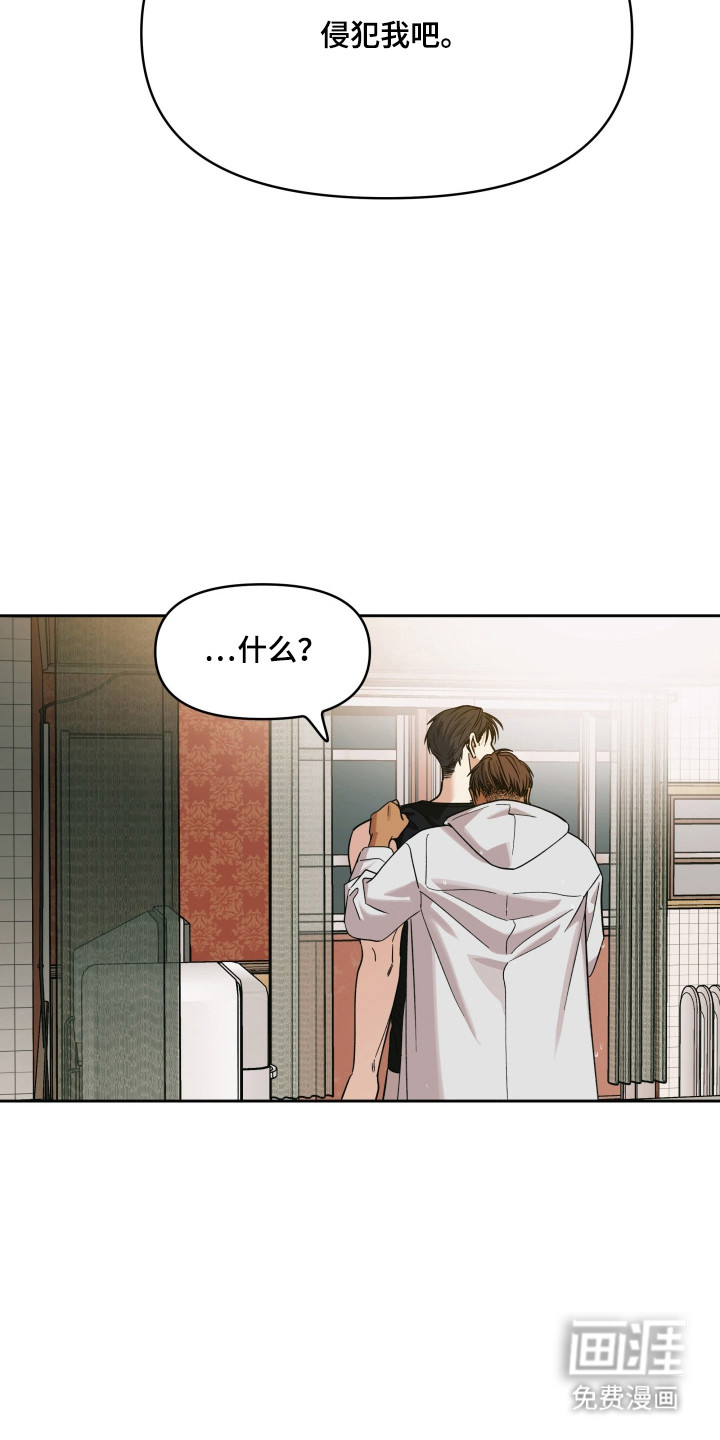 第56话15