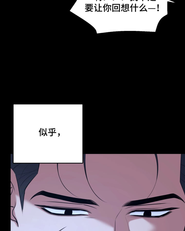 第35话19