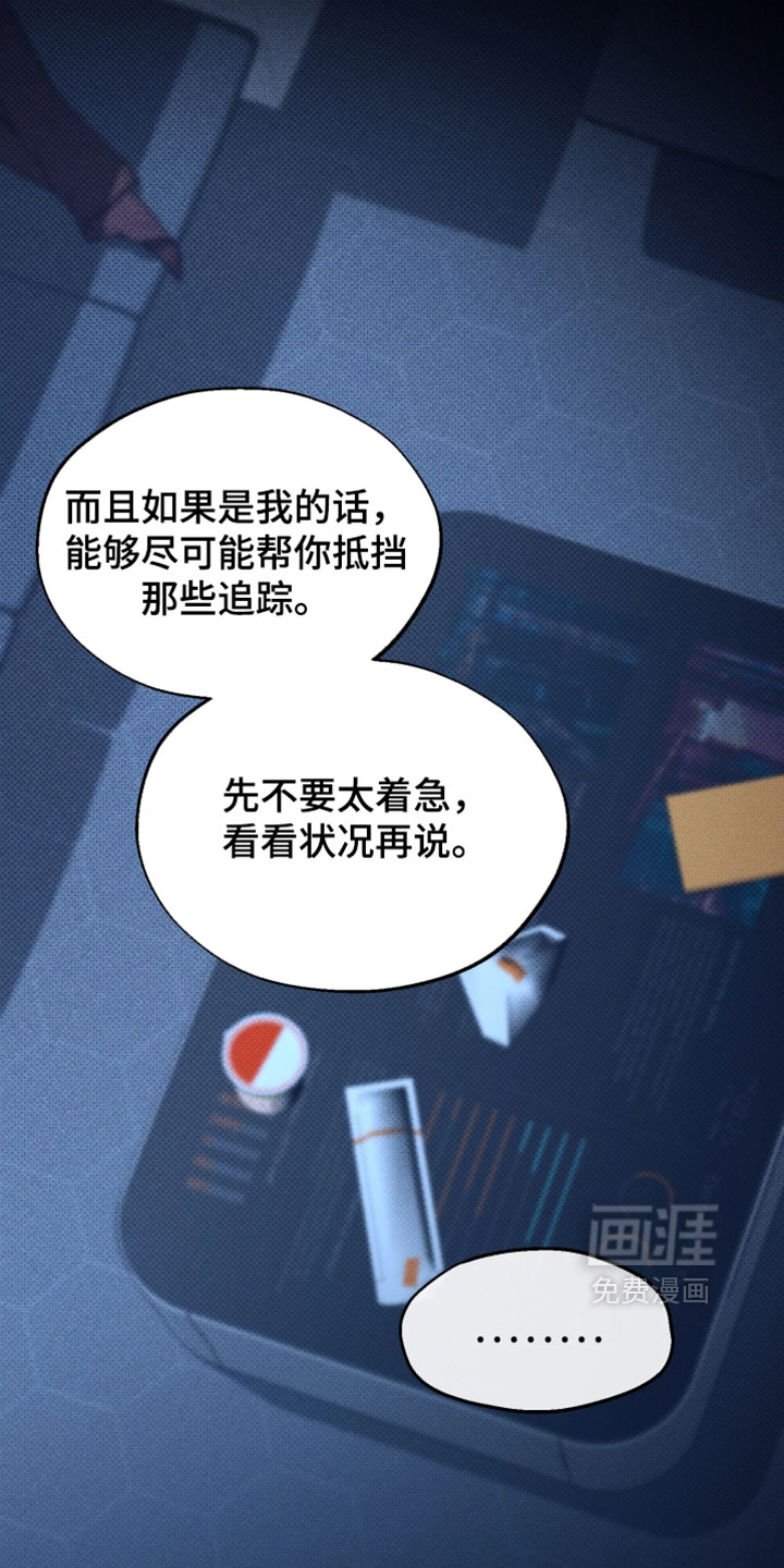第35话10