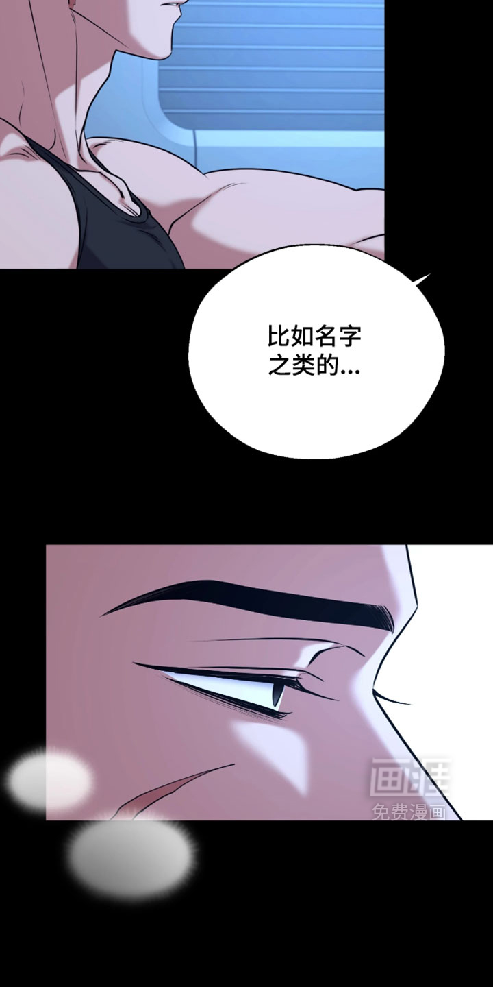 第34话22