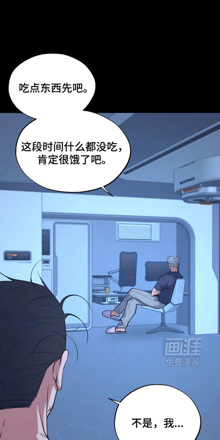 第34话26