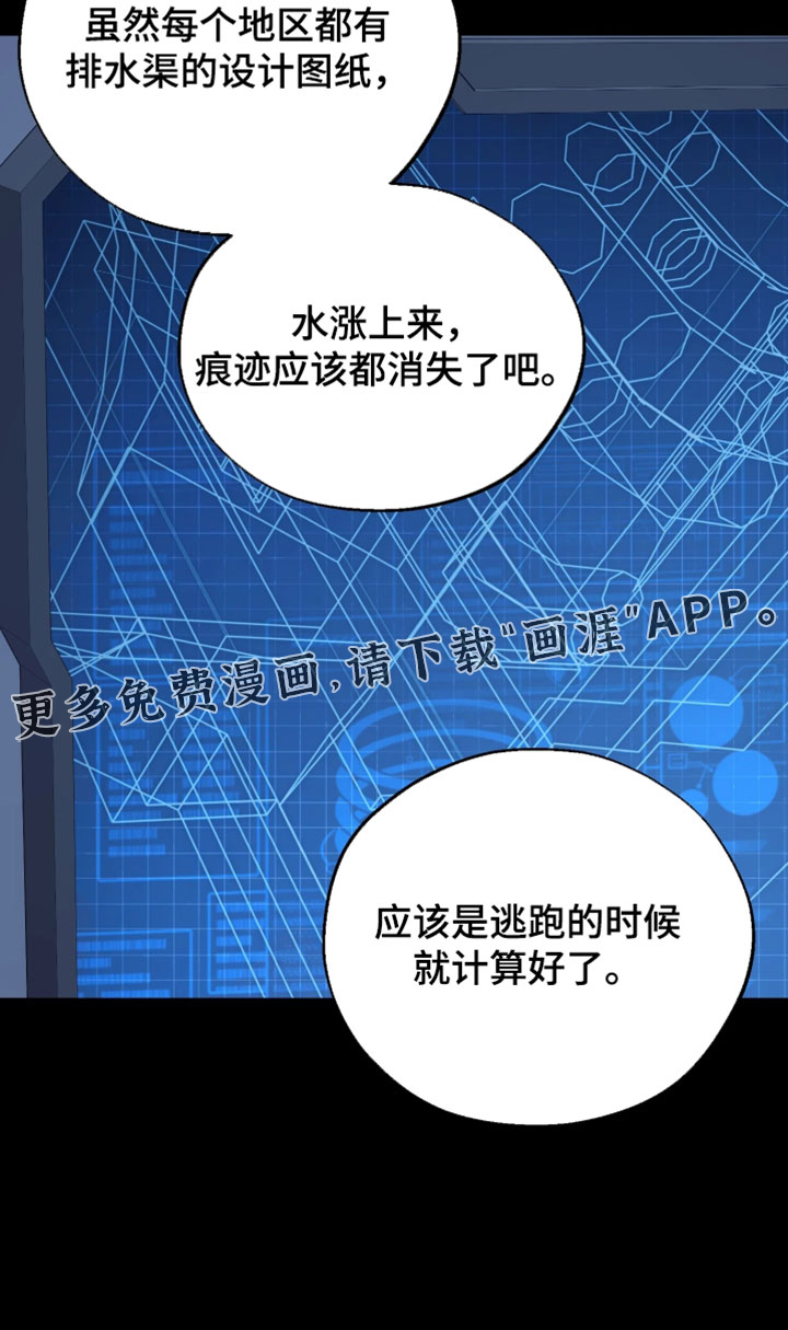 第34话35