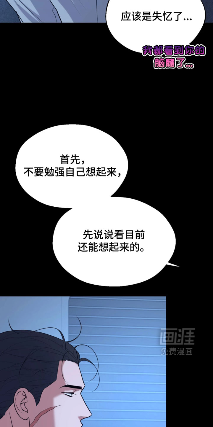 第34话21
