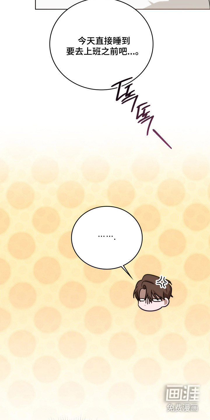 第56话53