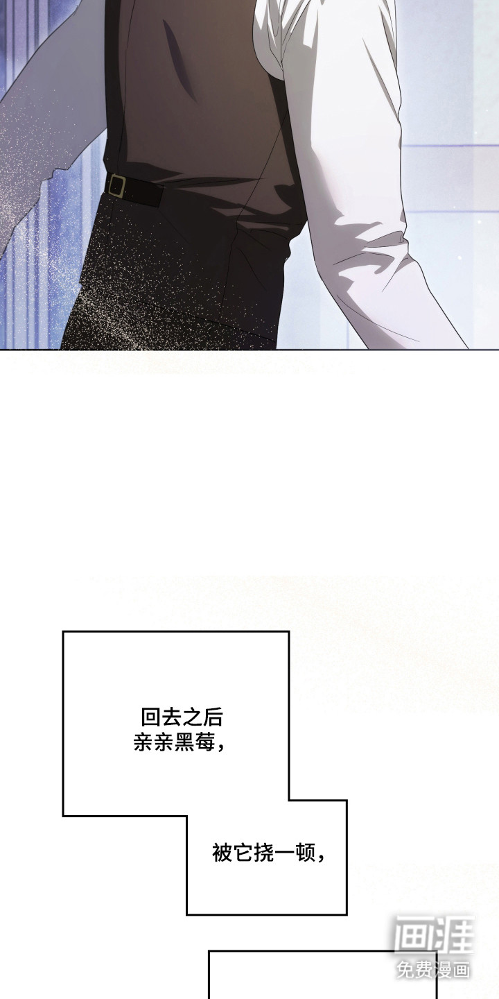 第56话46