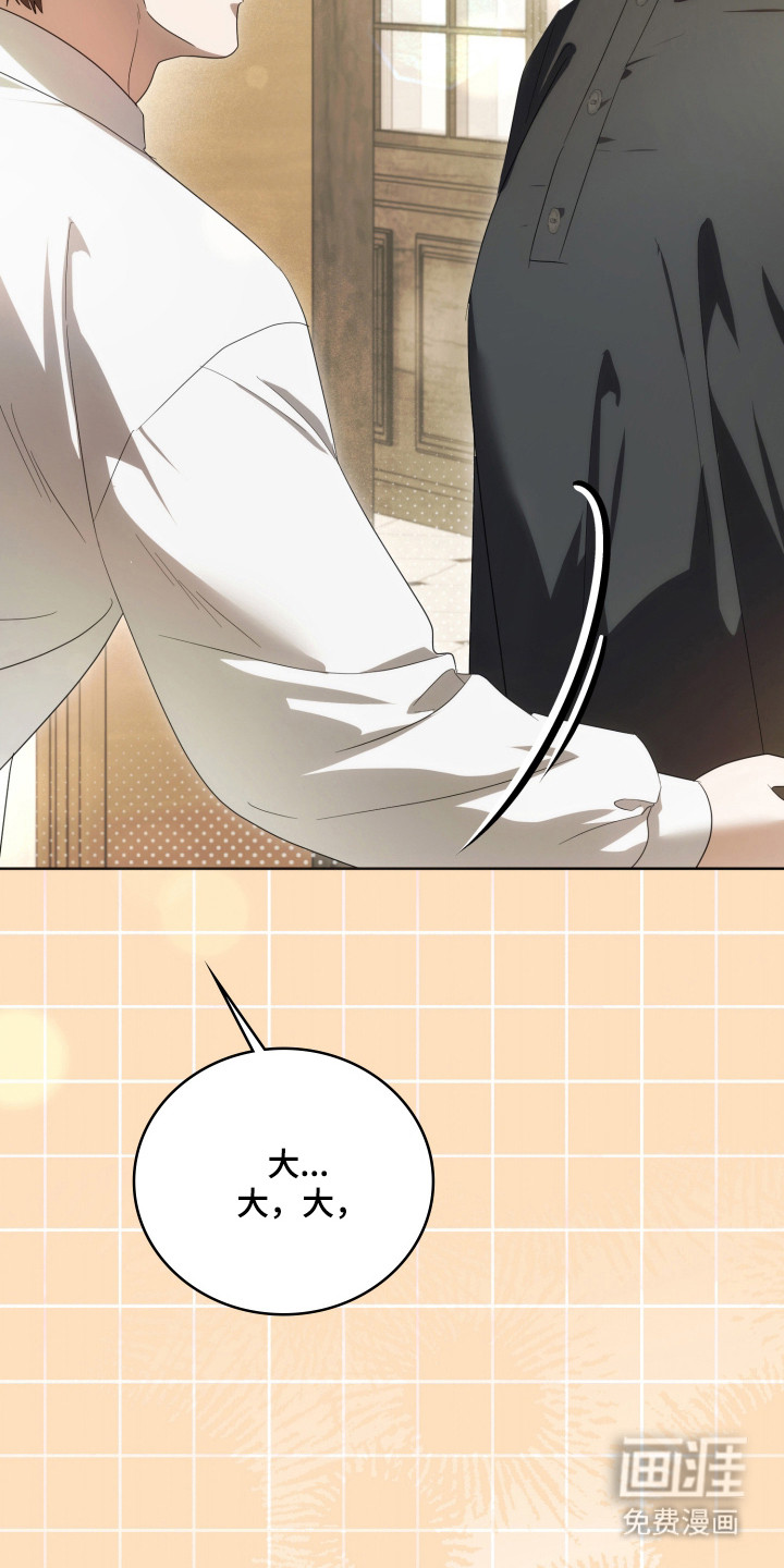 第56话56
