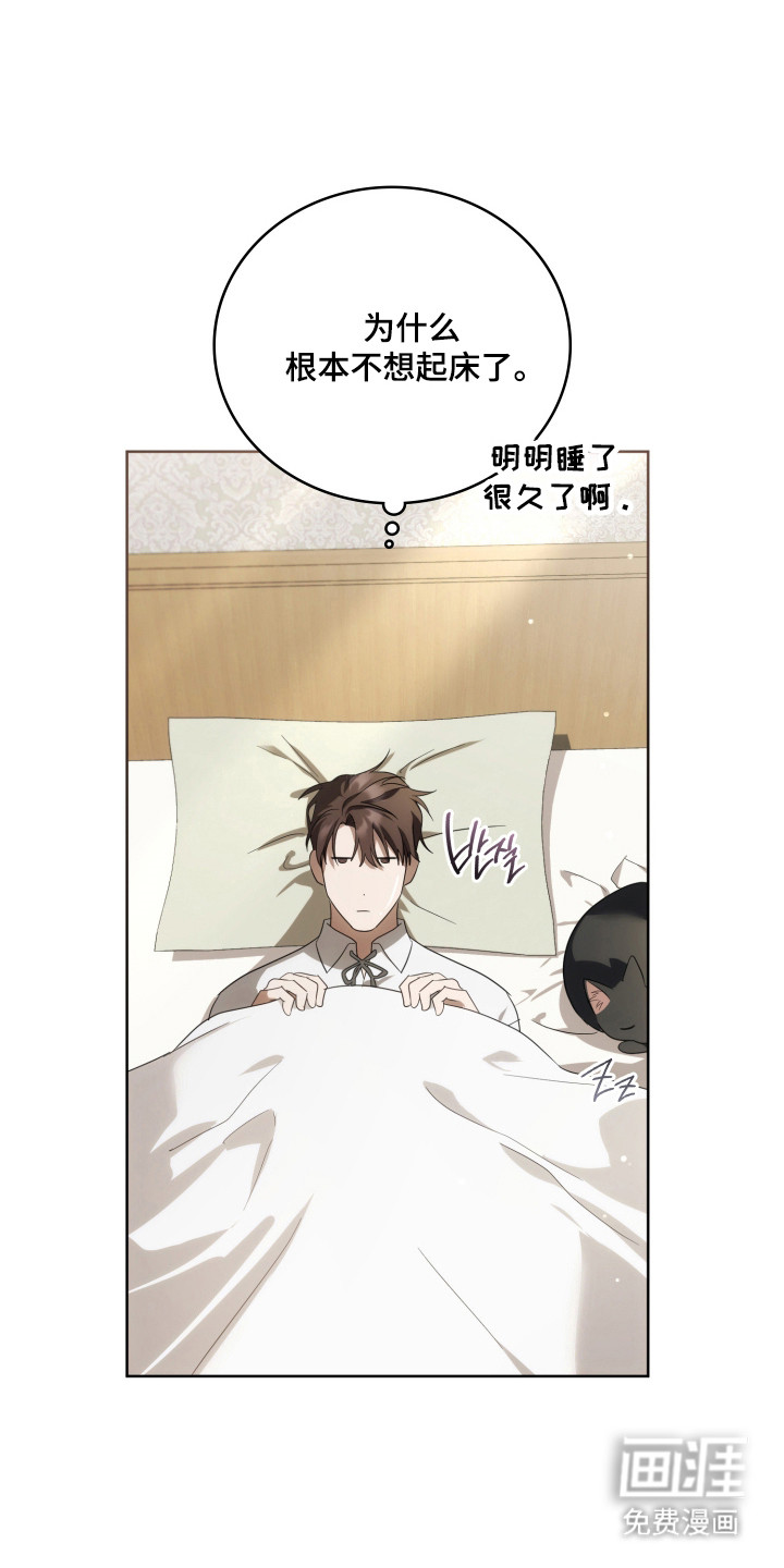 第56话50