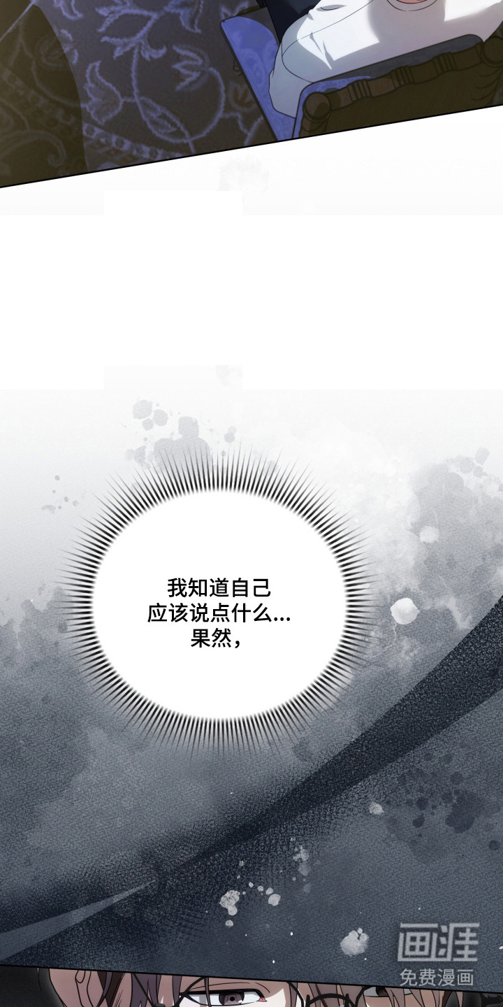 第56话27