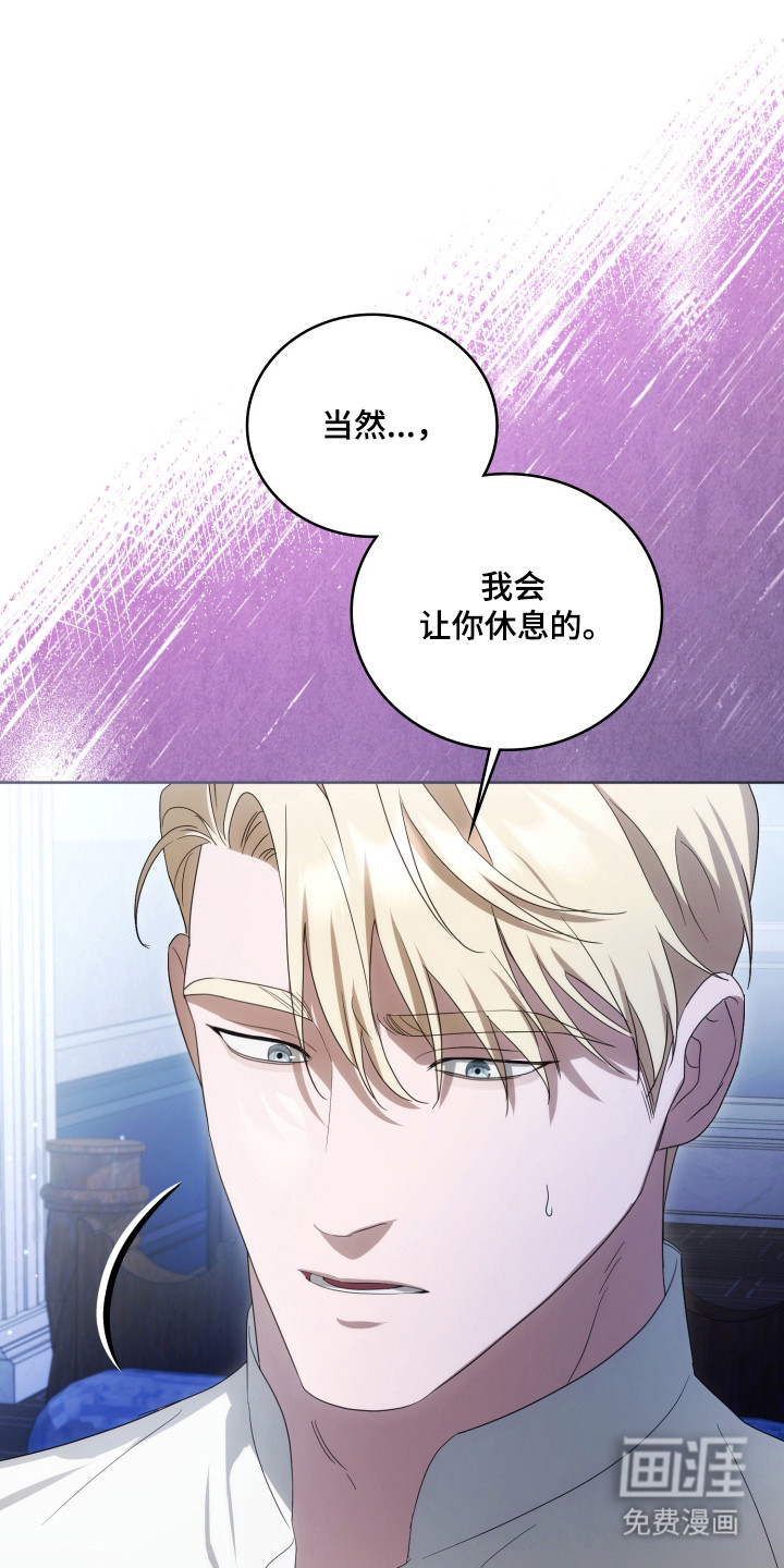 第56话43