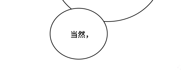 第56话42