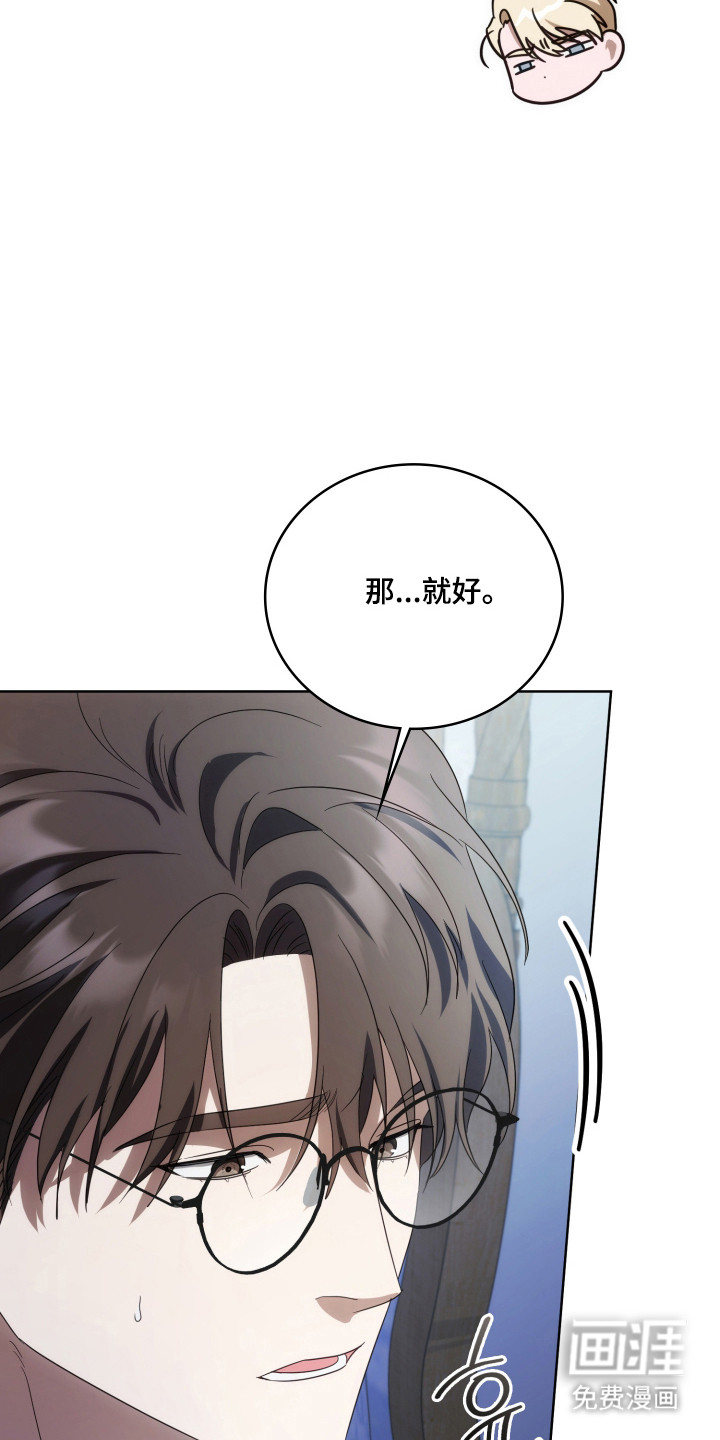 第56话24