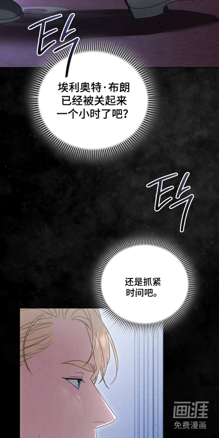 第56话16