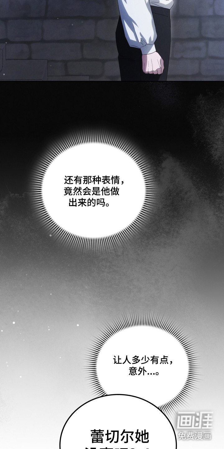 第56话22