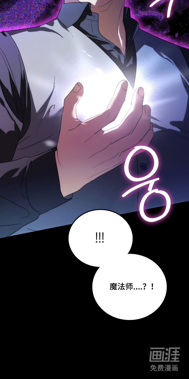第55话16
