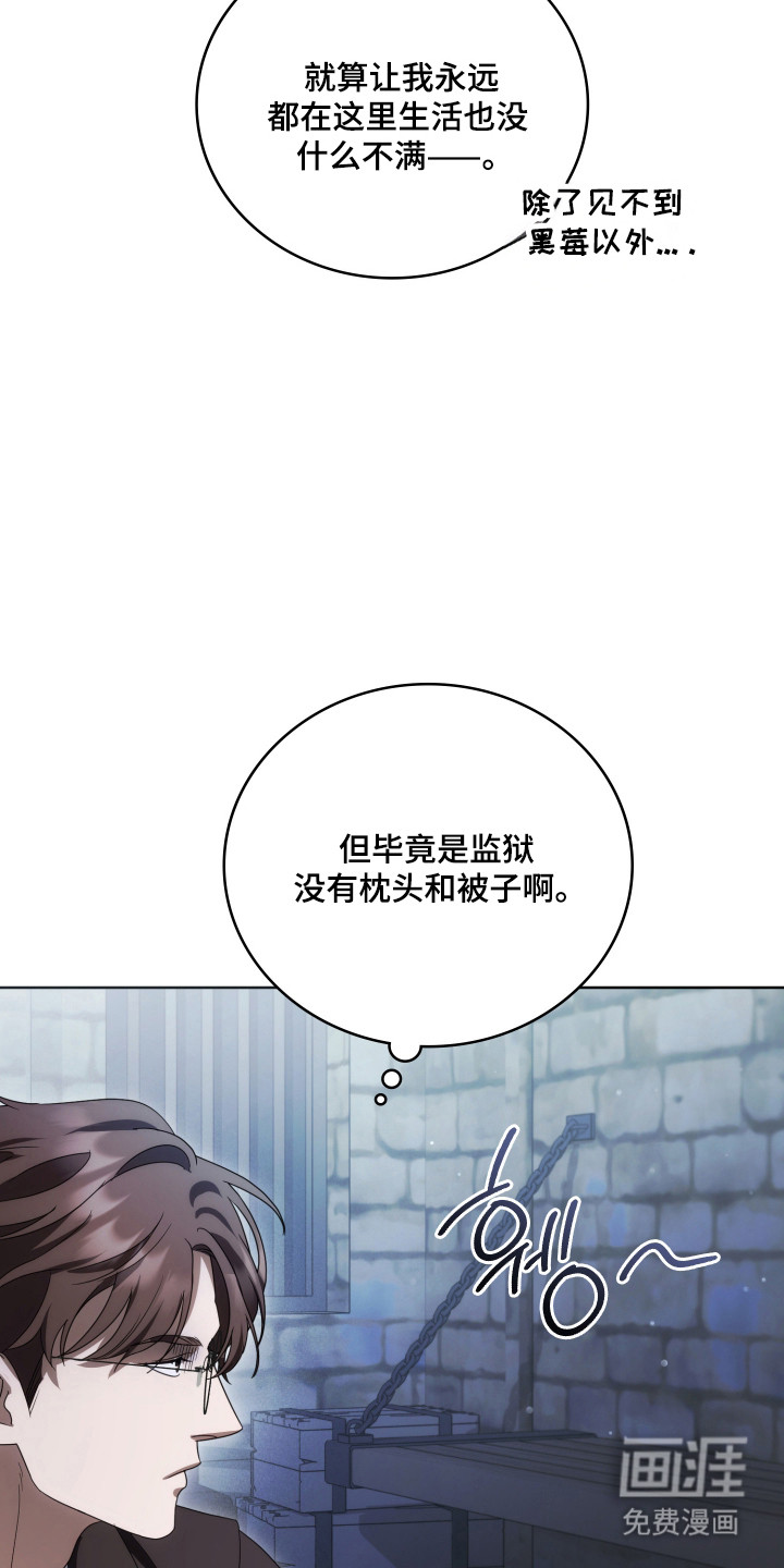 第55话2
