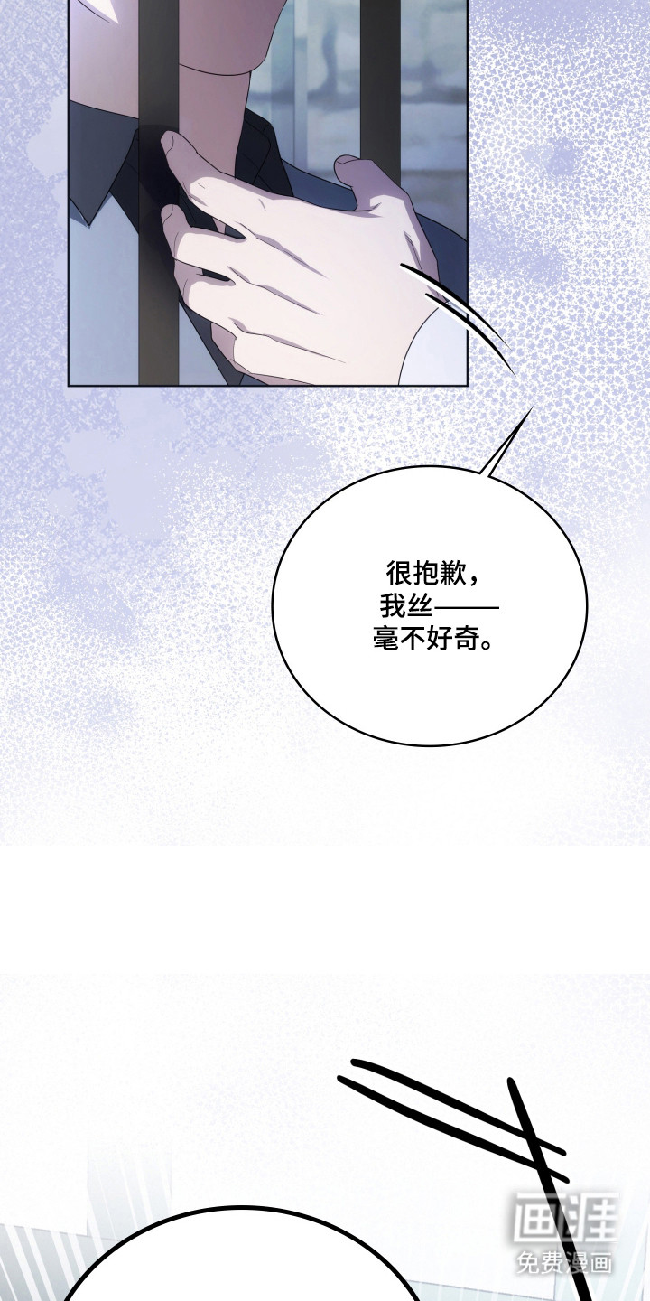第55话23