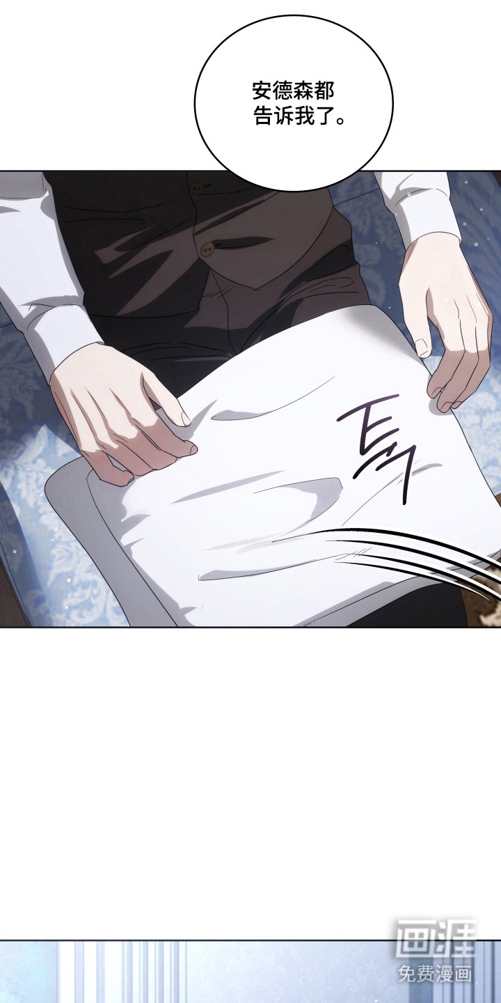 第55话40