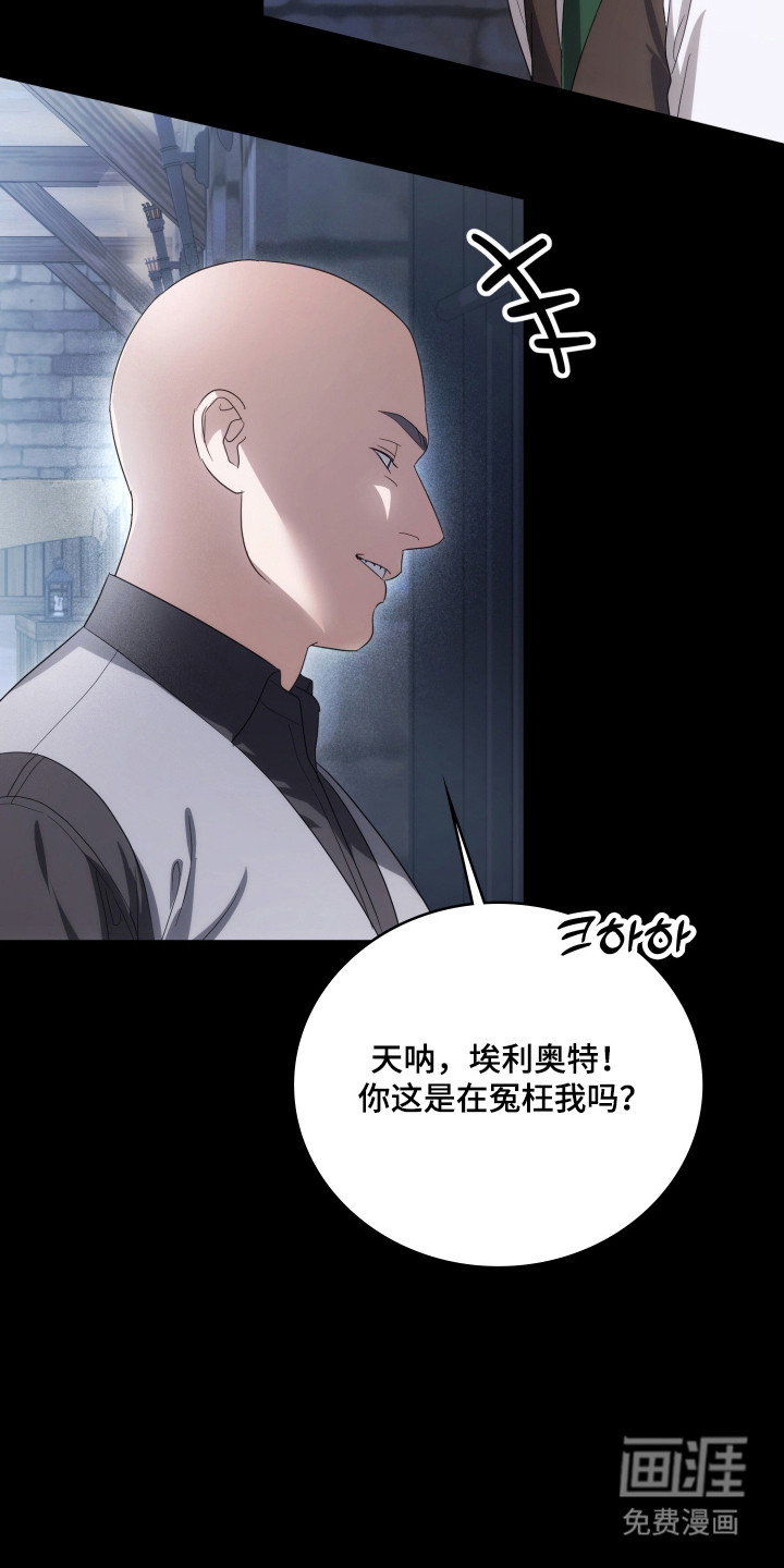 第55话12