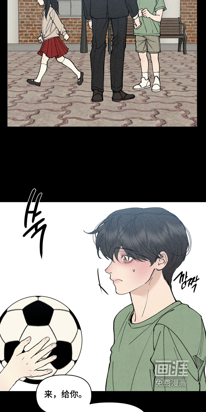 第38话19
