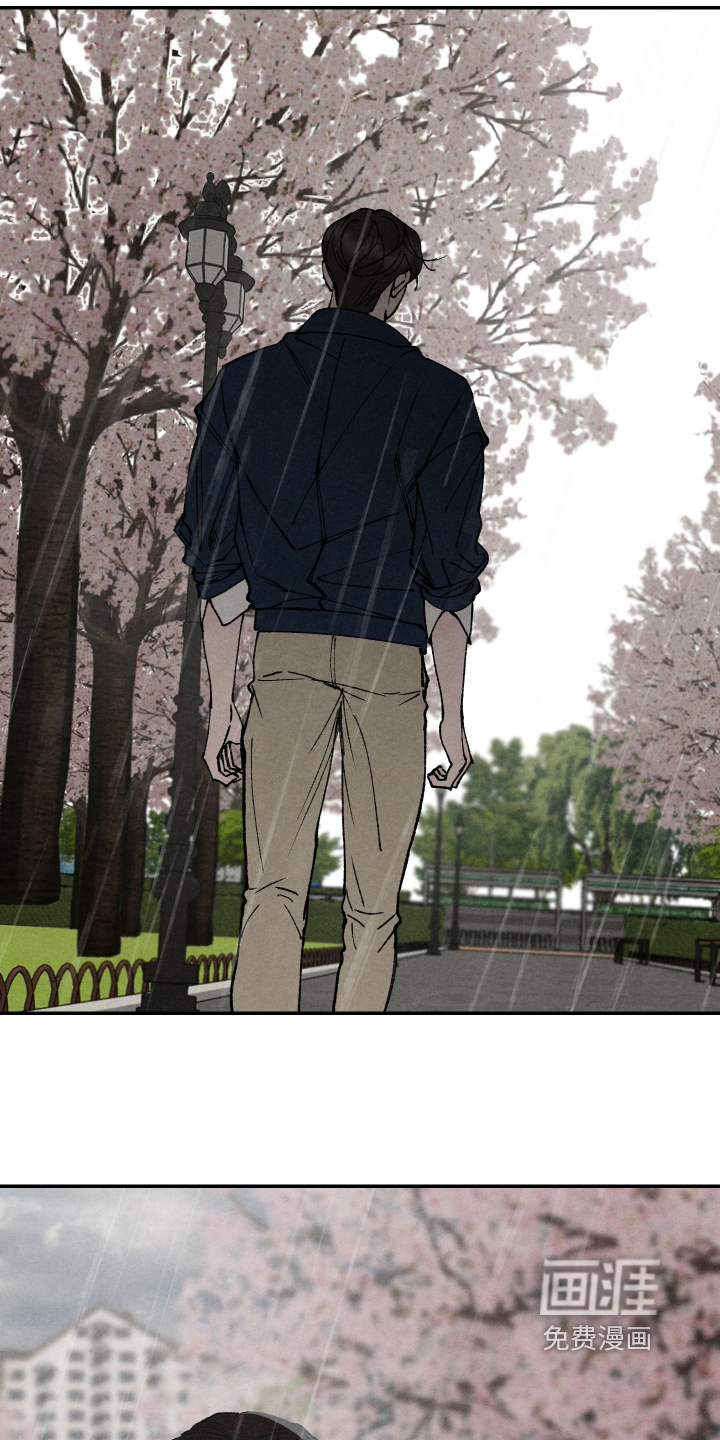 第38话23