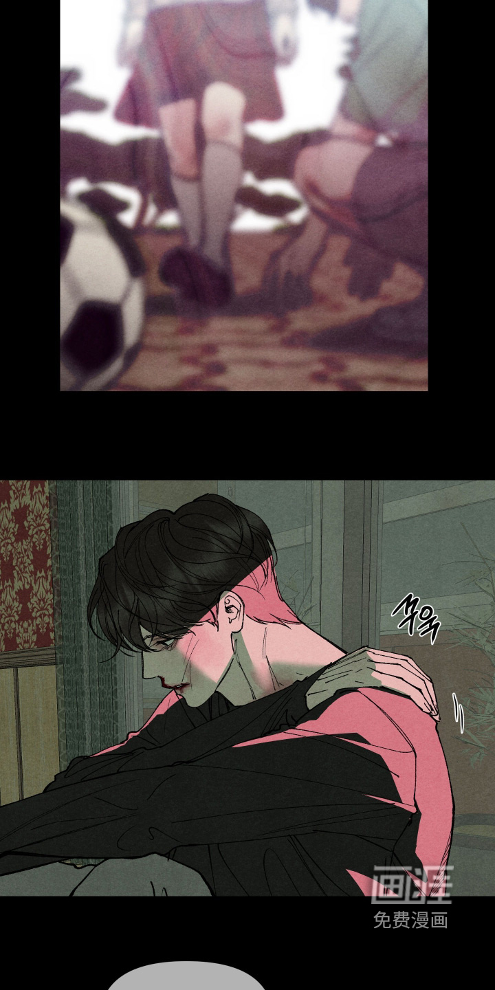 第38话12
