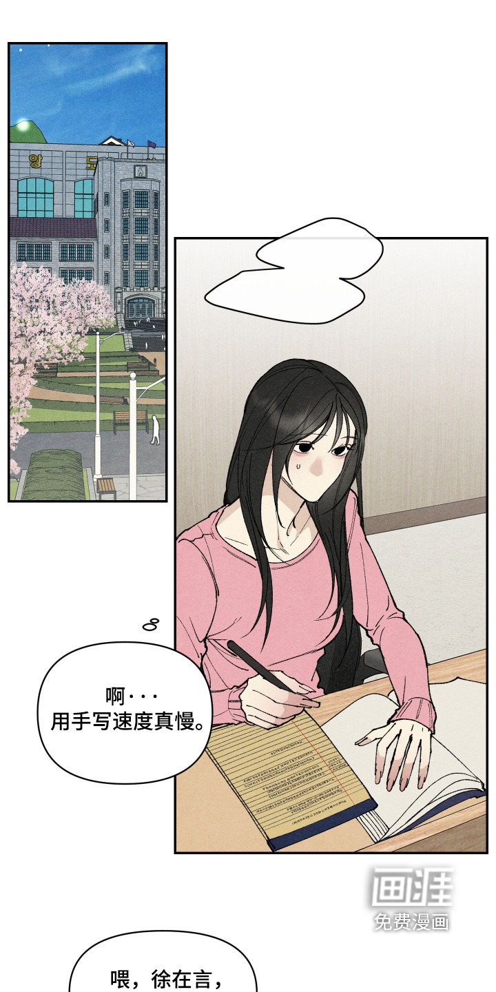 第36话0