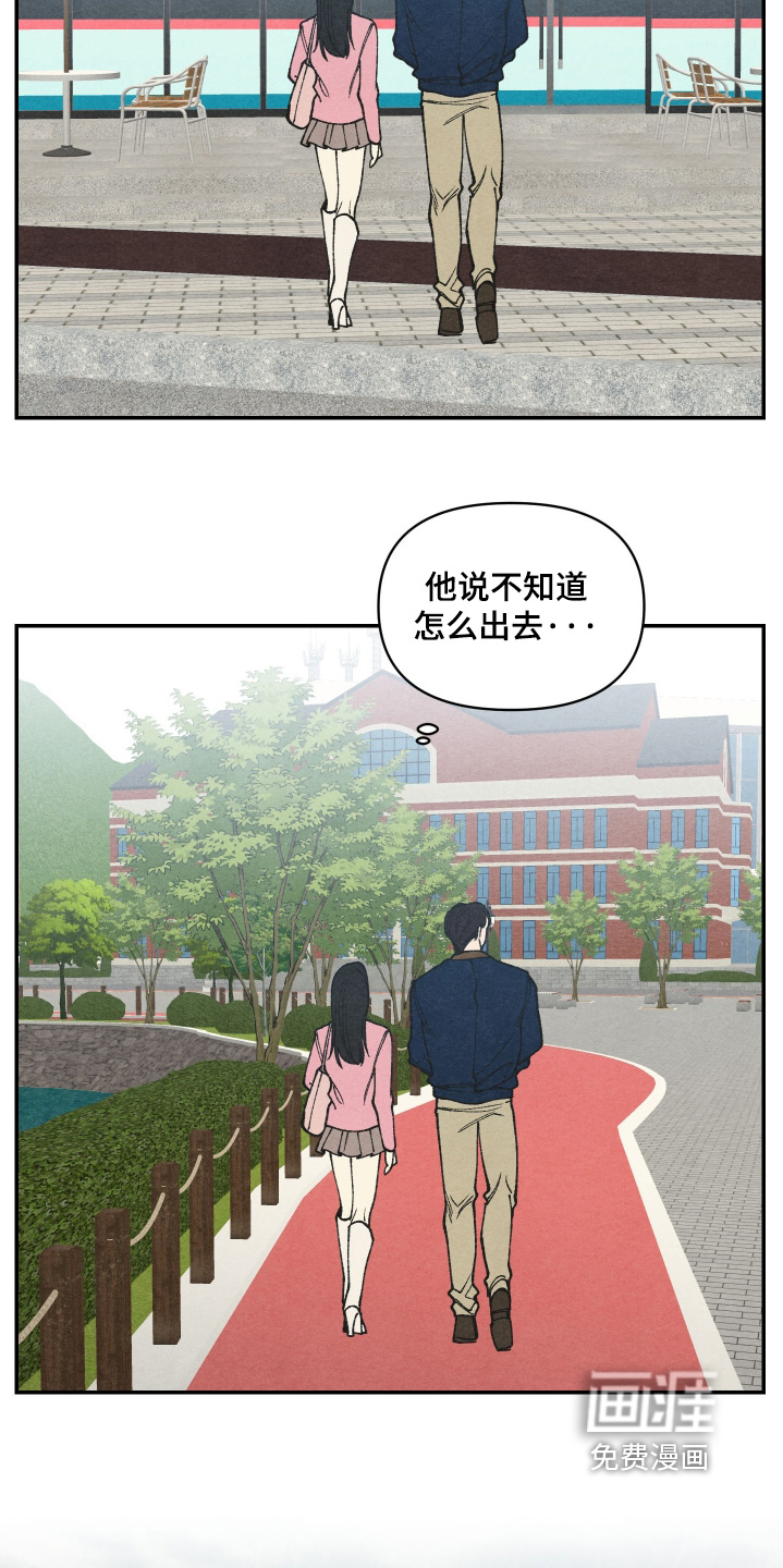 第36话22