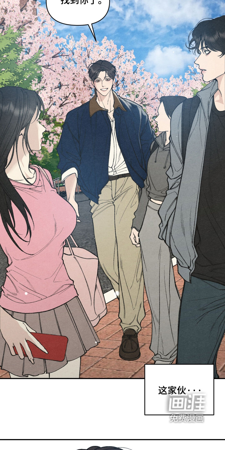 第36话6