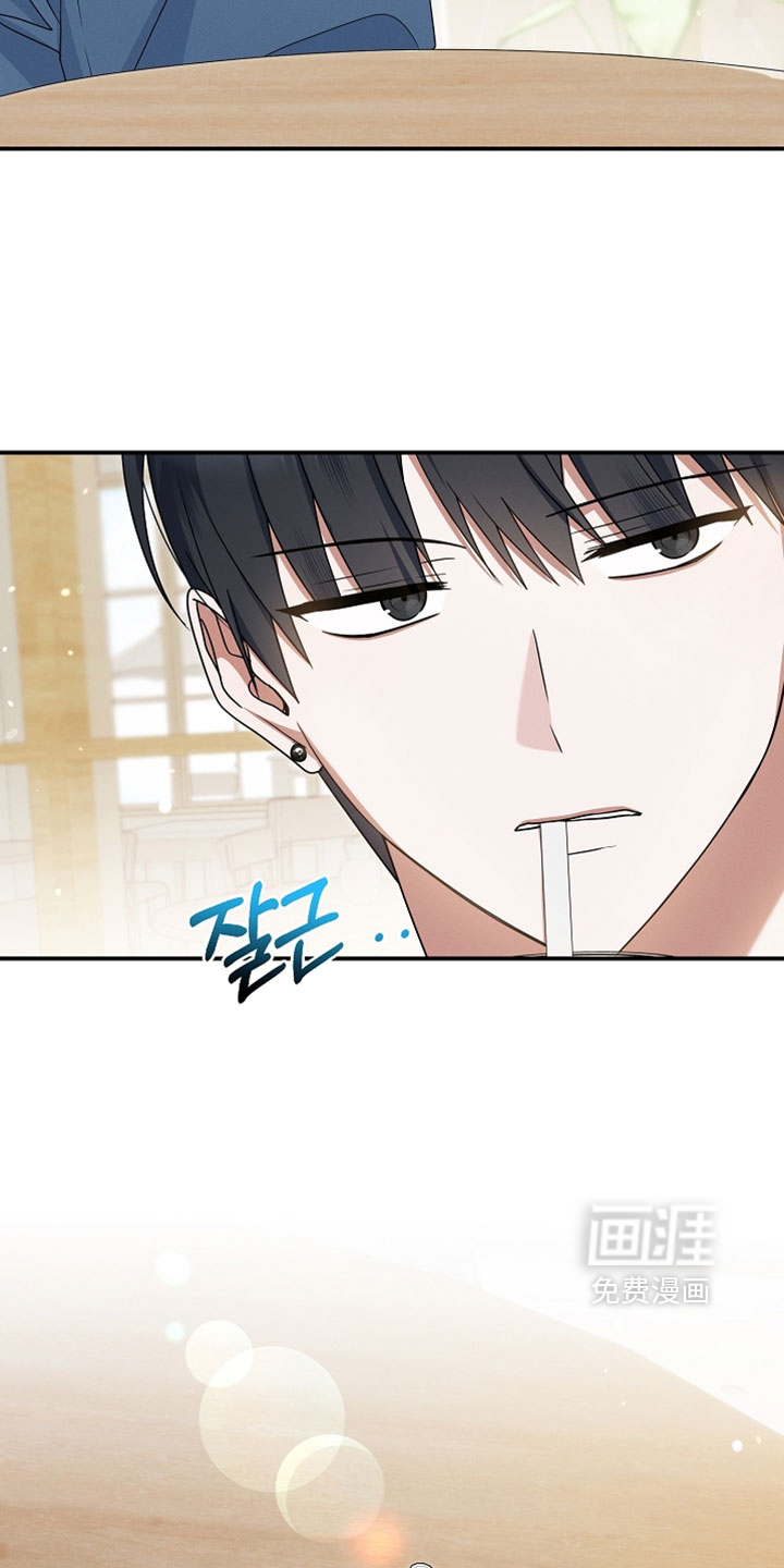 第87话 第28页