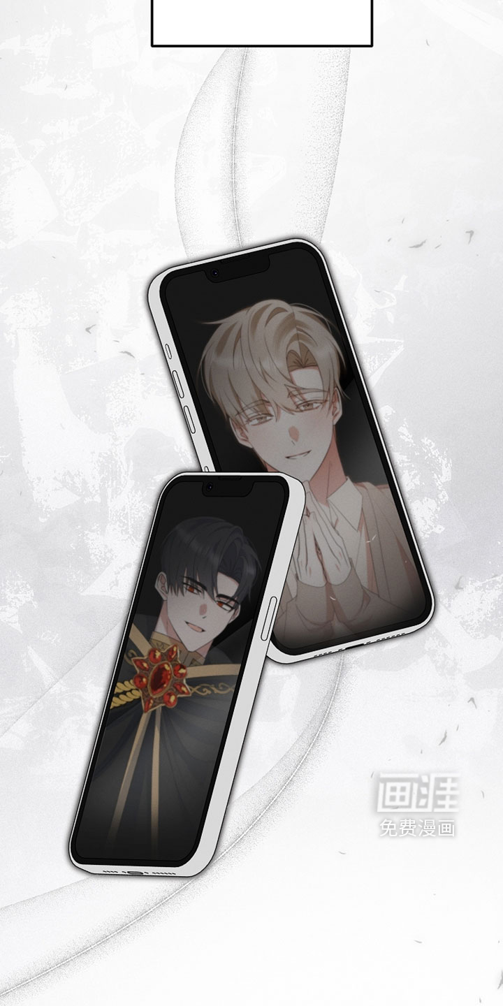 第86话 第32页