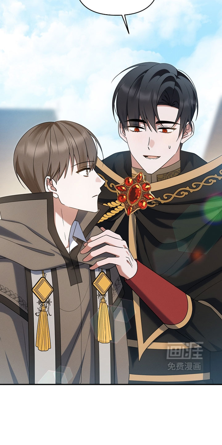 第86话 第30页