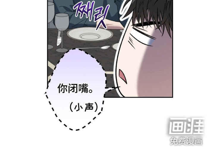 第62话28