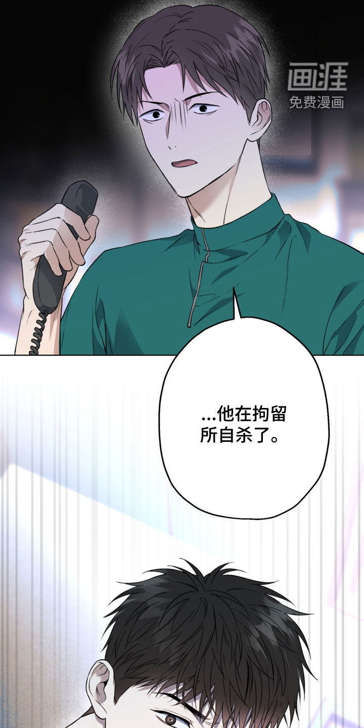 第60话11