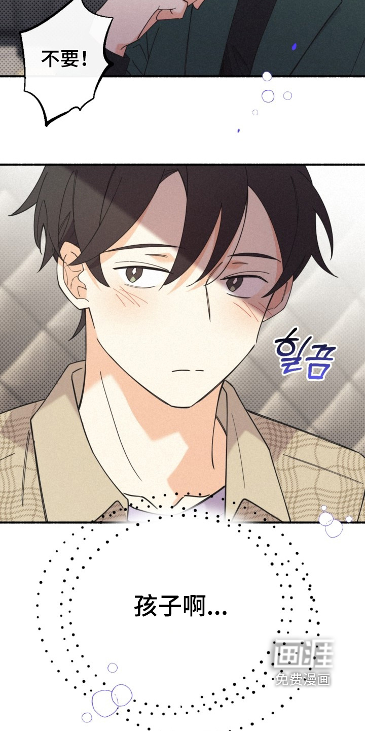 第156话10