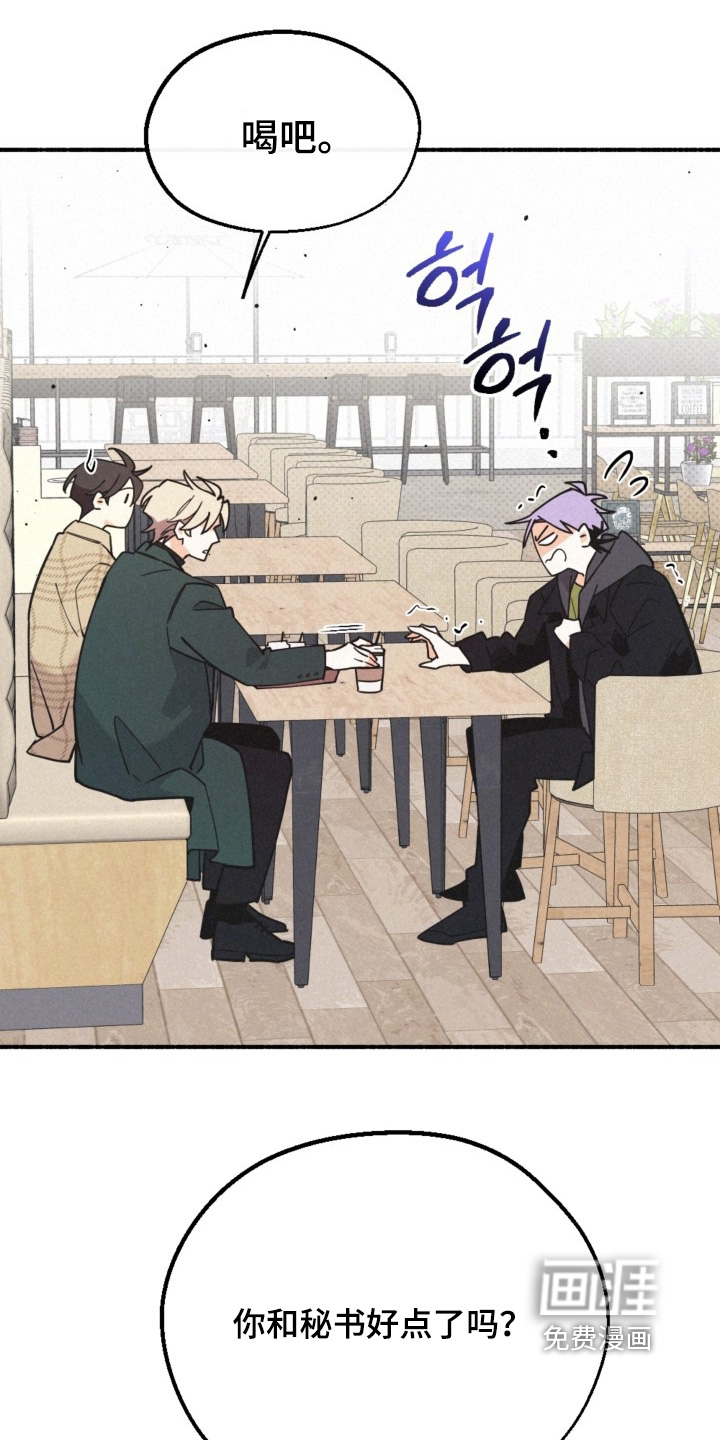 第156话5