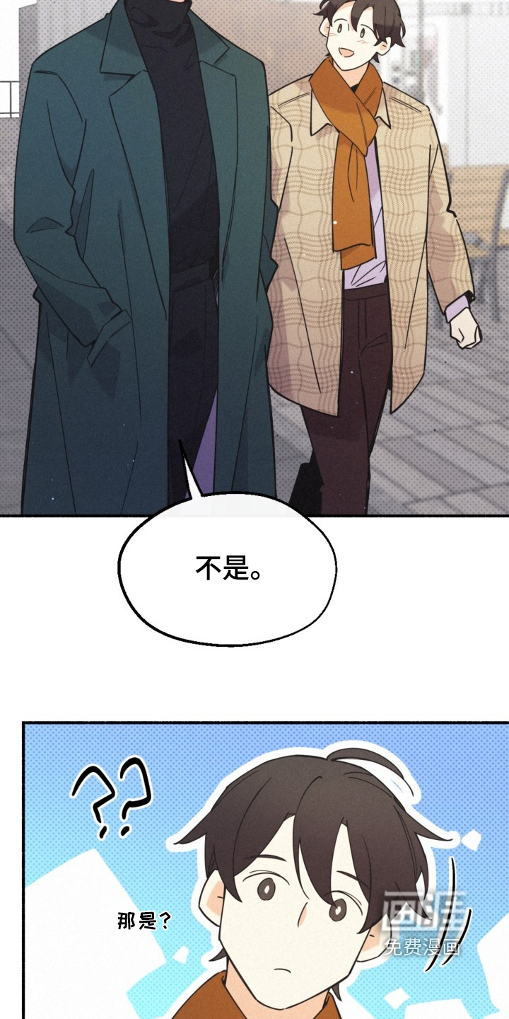 第155话4
