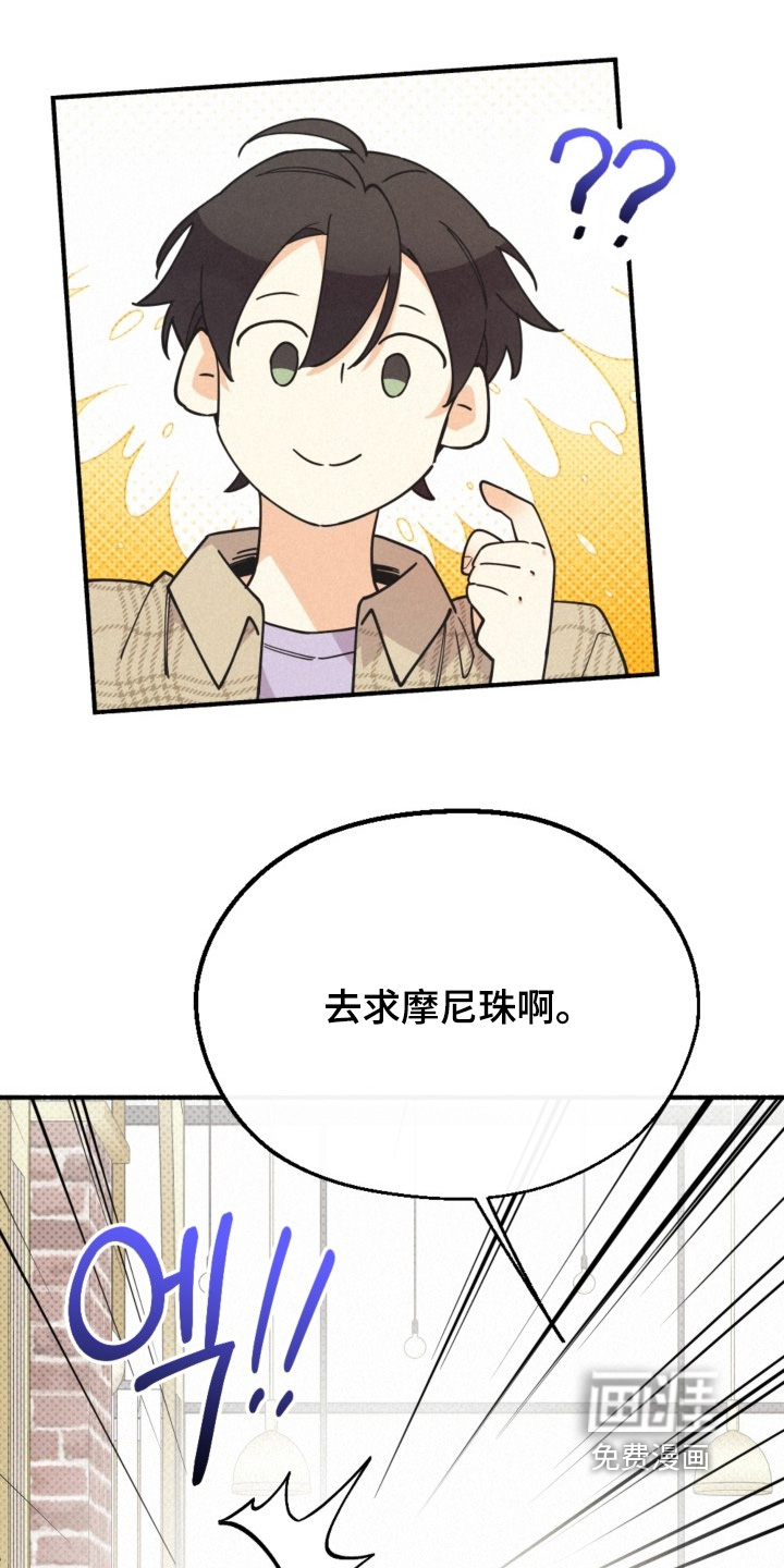 第155话18