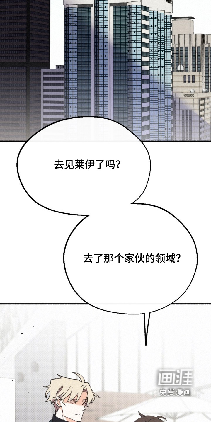 第155话3