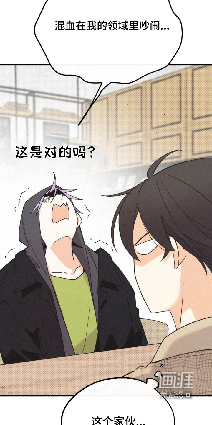 第155话7