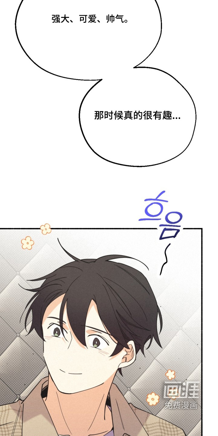 第155话15
